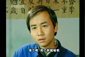 精读《大秦腔》韩子生长大后街斗生猛，而且还会写情诗