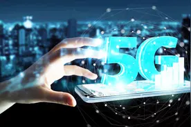 中国首批5G试点城市名单确认，5G时代来了，有你所在的城市吗？视频封面