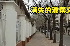 曾经上热搜的一篇文章，文章中故事发生地就在塘沽，今天实地探访视频封面