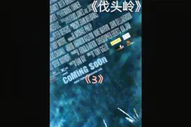 惊悚片：年轻小情侣丛林探险，却遇变态家族，竟沦为生育工具视频封面