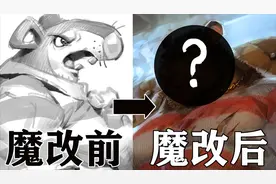 【黑猫警长系列同人-吃猫鼠舅舅】两小时同人作画演示视频封面