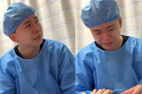 戳中泪点！妻子高烧紧急剖腹产，男子心疼妻子分娩哭成泪人！视频封面
