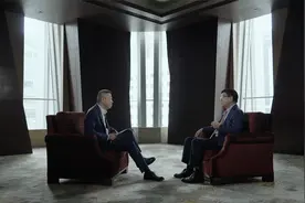 中金公司黄海洲：市场不担心美国的长期通胀视频封面