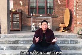 好多粉丝私信小伙说，幼犬多大的时候可以喂肉？一起听听小伙咋说视频封面