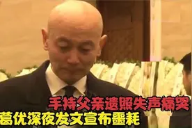 65岁葛优深夜发布宣布噩耗，字字戳心让人难以接受！视频封面