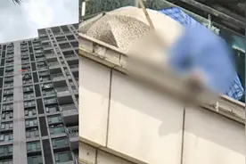 深圳16岁高二女生疑患抑郁症，放学登25楼坠亡，物业：学习压力大视频封面