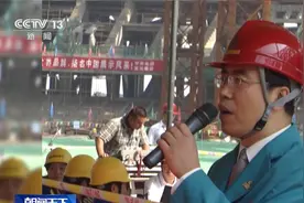 从“鸟巢：到”冰丝带“！卓越工程师 “双奥总工”李久林视频封面