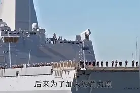 迪拜酋长到底有多土豪，有钱到你肯定想象不到！怪不得都去捡垃圾视频封面