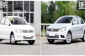 10万内的大众车中，桑塔纳和捷达选哪个更好？老司机：差距在这！视频封面