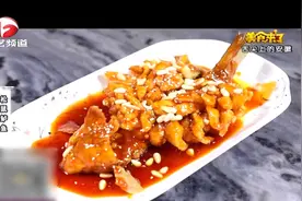 苏杭味道松鼠鲈鱼，合肥大厨教你在家做，好吃又精致视频封面