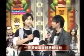 5566成员录制庾澄庆主持的百万大歌星，一起看下他是谁？part3视频封面