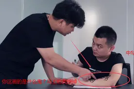 手被油性笔沾到，火柴加上水就能轻松清除，没想到火柴还有这妙用