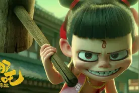 哪吒幕后：剧本改了66版，最终票房49.7亿，仅次于《战狼2》视频封面