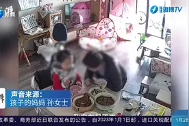 太懂事了！医护父母上班太忙，10岁哥哥独自照顾3岁妹妹吃饭视频封面