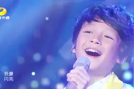 黄星源一首《我最闪亮》，照耀舞台，全场瞩目最闪亮！