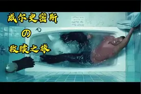 上帝用7天创造世界，而我用7秒钟就毁灭了自己！