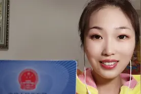 小小社保卡密码忘了，啥都取不出来，就快断粮了视频封面