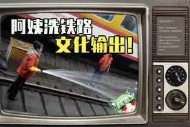 【ACG科普】真·文化输出！论中文空耳如何影响日本宅圈！@上篇