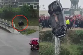 小车冲入河中驾驶员不幸丧命，家属质疑：仅事发路段无护栏视频封面