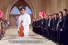 中字版《女友嫁人新郎不是我》来了，更喜欢《燃烧的爱火》这译名视频封面