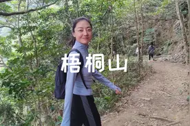 从罗龙界登顶深圳梧桐山，在山上吃热乎的泡面视频封面