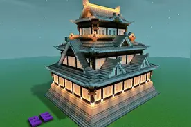 我的世界：日式建筑教学！小天守阁！
