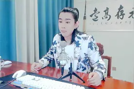 传说中到底什么是童子呢视频封面