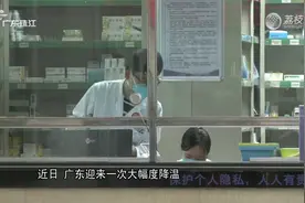 发烧用药需谨慎 切忌叠加用药
