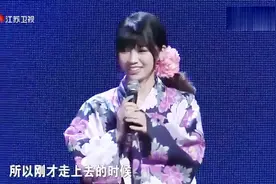 非诚：日本女穿和服真性感，男嘉宾为了她放弃了心动和爆灯女！视频封面