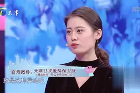 女友吐槽男友太怂遭怼，男友：她就欺负我喜欢她｜爱情保卫战视频封面