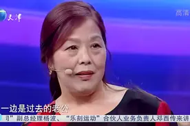 跨时代战书：丈夫突然离世让妻子痛苦万分，竟为此埋怨起儿子！视频封面