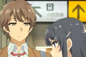 一个女孩总爱踩你脚，就收了她吧，她是真的喜欢你