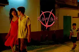 金像奖力作《父子》：郭富城演绎烂赌父亲，林熙蕾出演风尘女视频封面