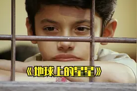 每个人都是特别的存在，独一无二。这才是世界色彩斑斓的根本原因视频封面