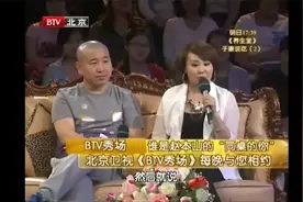 顶尖：赵本山春晚上场前身体不适，立马吸氧急救，急坏王小利视频封面
