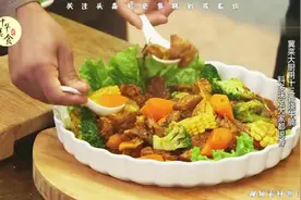 十三香红煨牛肉——菜谱详细做法步骤