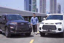 深评驭胜S350：潜藏2年，以2.0T+8AT强势回归，20万价值得买嘛？视频封面