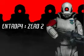 这是我玩过最棒的《半条命2》mod 没有之一