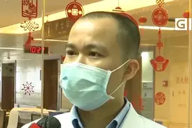 网红油甘果饮品 脾胃虚弱人士勿贪饮视频封面