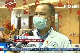 网红油甘果饮品 脾胃虚弱人士勿贪饮视频封面