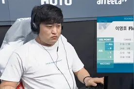 无敌的教主！三炮朱指导解说ASL10 16强小组赛C组 Flash vs Free视频封面