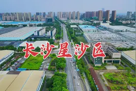 航拍长沙市星沙区，与开福区相比，你更愿意在哪里发展？