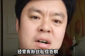 三缸车能不能买？利弊分析，一个视频告诉你