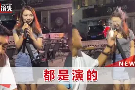 女子夜市唱歌被顾客酒水泼脸，网友愤怒谴责，第二天被曝是剧本视频封面