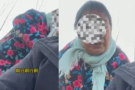 社恐男子钓鱼被热情大妈搭讪，二人上演极限拉扯尬聊，笑喷网友！视频封面