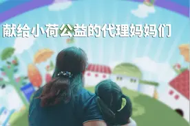 学拍视频剪辑短视频训练营 线下拍摄视频 通过真实故事还原视频封面