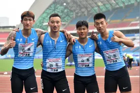 1分21秒66！男子4X200米接力，山东队打破亚洲纪录视频封面