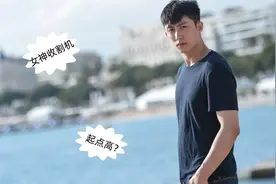 黄景瑜合作过的女演员，个个都是当红小花，起点也太高了吧视频封面