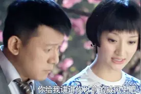 恋恋不忘：萌大叔狂宠小丫头，小丫头却直接误会，简直太搞笑！视频封面