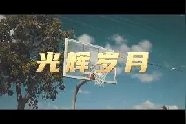 【粤语经典】Beyond乐队这首歌差点成为南非的国歌？